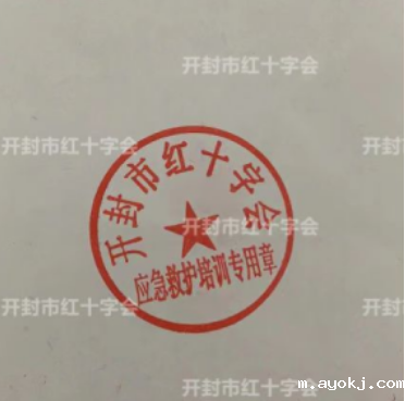微信图片_20230915100833.png