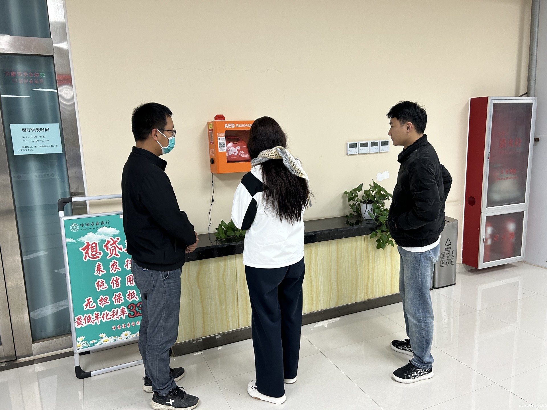 微信图片_20241028192710.jpg 微信图片_20241028192710.jpg