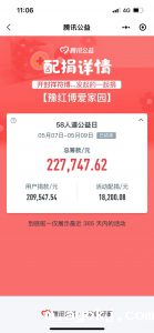 图片1.png 图片1.png