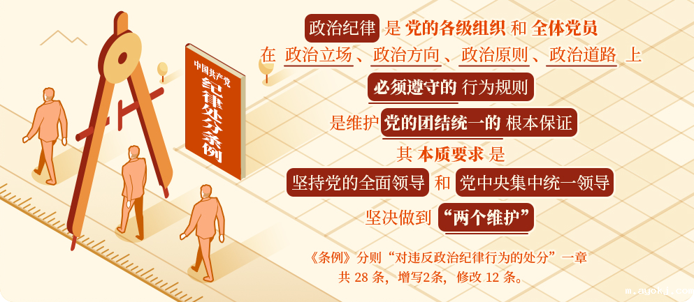 微信图片_20241111104125.png 微信图片_20241111104125.png