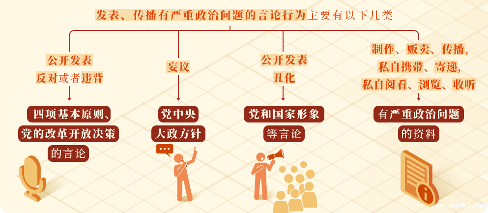 微信图片_20241111104459.png 微信图片_20241111104459.png
