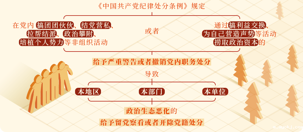 微信图片_20241111110009.png 微信图片_20241111110009.png