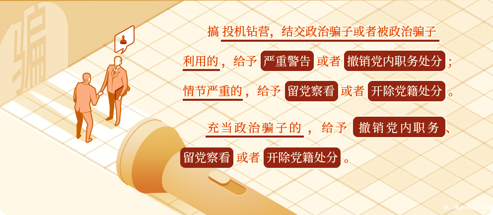 微信图片_20241111150136.png 微信图片_20241111150136.png