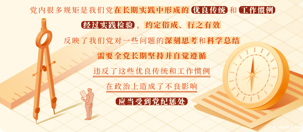 微信图片_20241111155202.png 微信图片_20241111155202.png