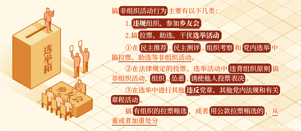 微信图片_20241111163554.png 微信图片_20241111163554.png