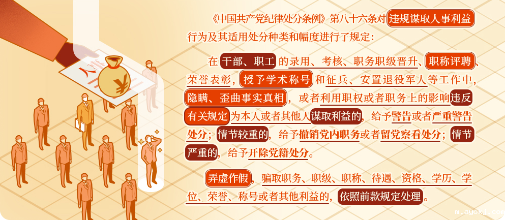 微信图片_20241111164626.png 微信图片_20241111164626.png