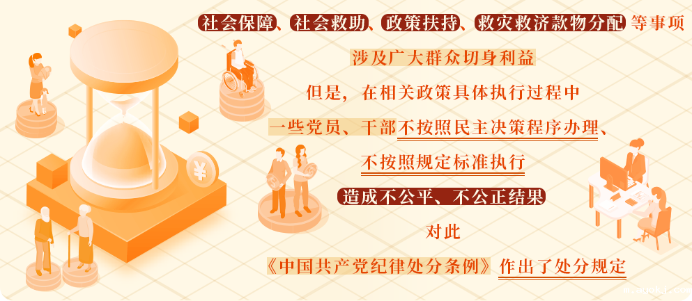微信图片_20241112110729.png 微信图片_20241112110729.png