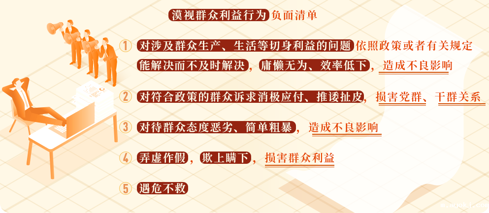 微信图片_20241112111754.png 微信图片_20241112111754.png