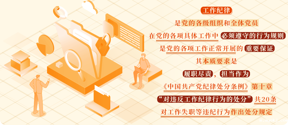 微信图片_20241112112933.png 微信图片_20241112112933.png