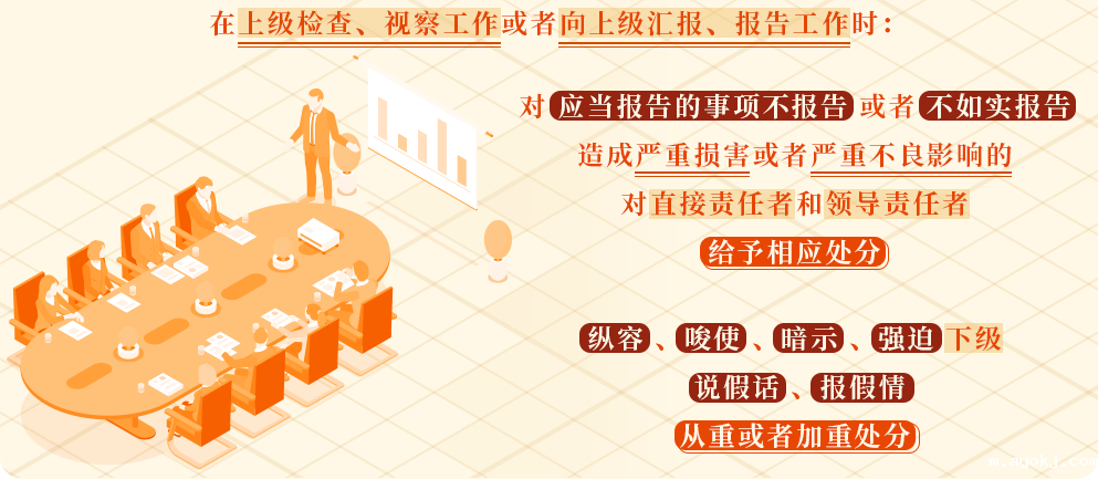 微信图片_20241112154350.png 微信图片_20241112154350.png