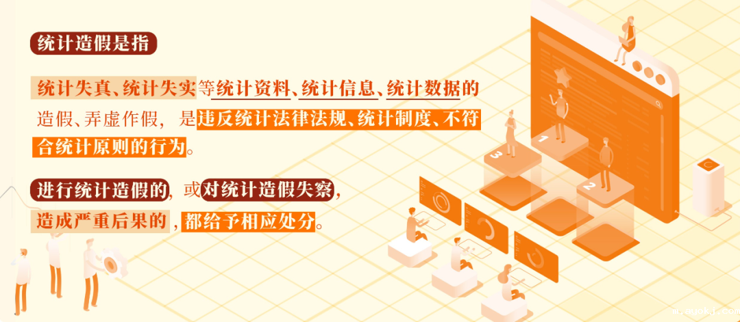 微信图片_20241112155003.png 微信图片_20241112155003.png