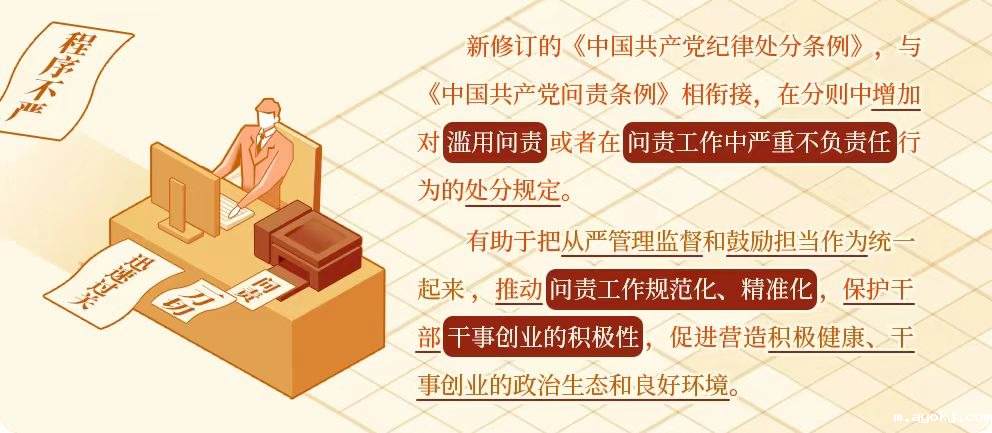 微信图片_20241112160549.png 微信图片_20241112160549.png