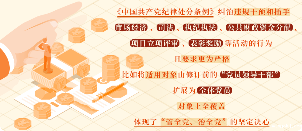 微信图片_20241112160741.png 微信图片_20241112160741.png