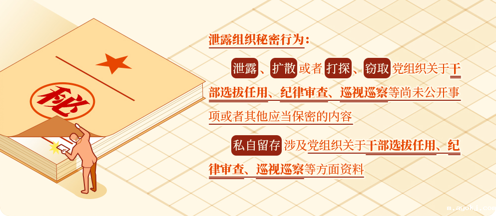 微信图片_20241112164838.png 微信图片_20241112164838.png