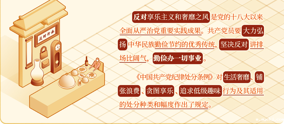 微信图片_20241112165720.png 微信图片_20241112165720.png