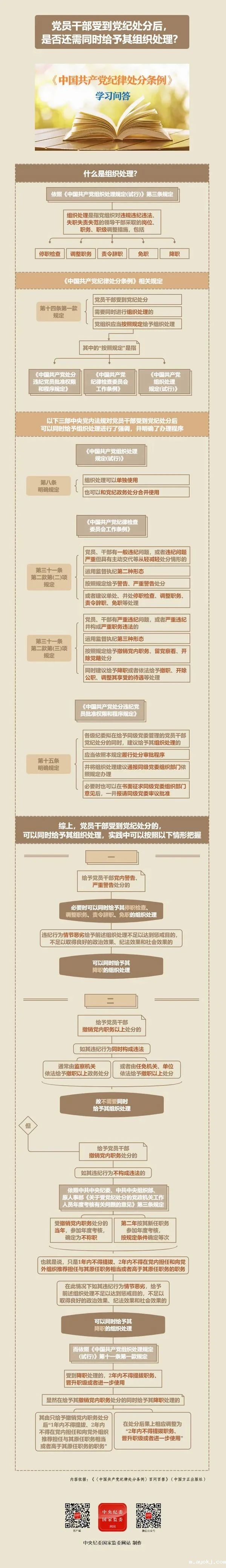 微信图片_20241112171425.jpg