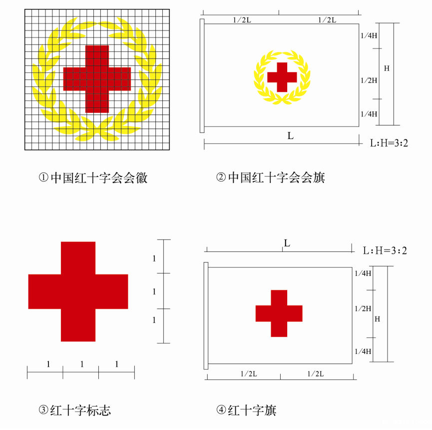 微信图片_20241118144719.png 微信图片_20241118144719.png