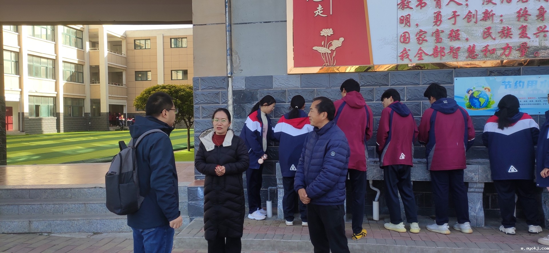 微信图片_20241128161539.jpg 微信图片_20241128161539.jpg