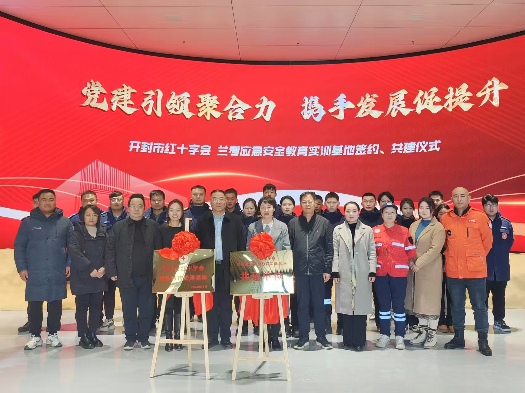 b0b576bcc107121997698ff92faf08f.jpg b0b576bcc107121997698ff92faf08f.jpg