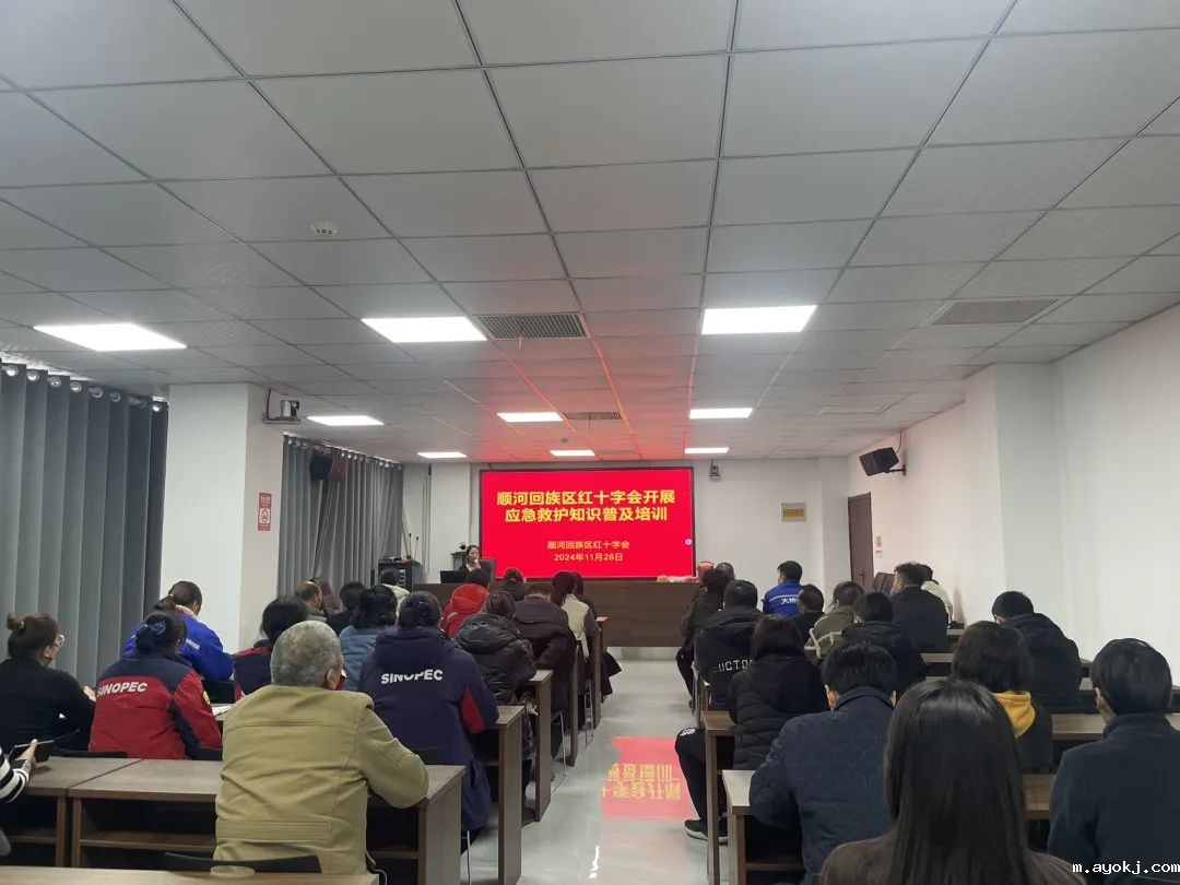 微信图片_20241203085019.jpg 微信图片_20241203085019.jpg