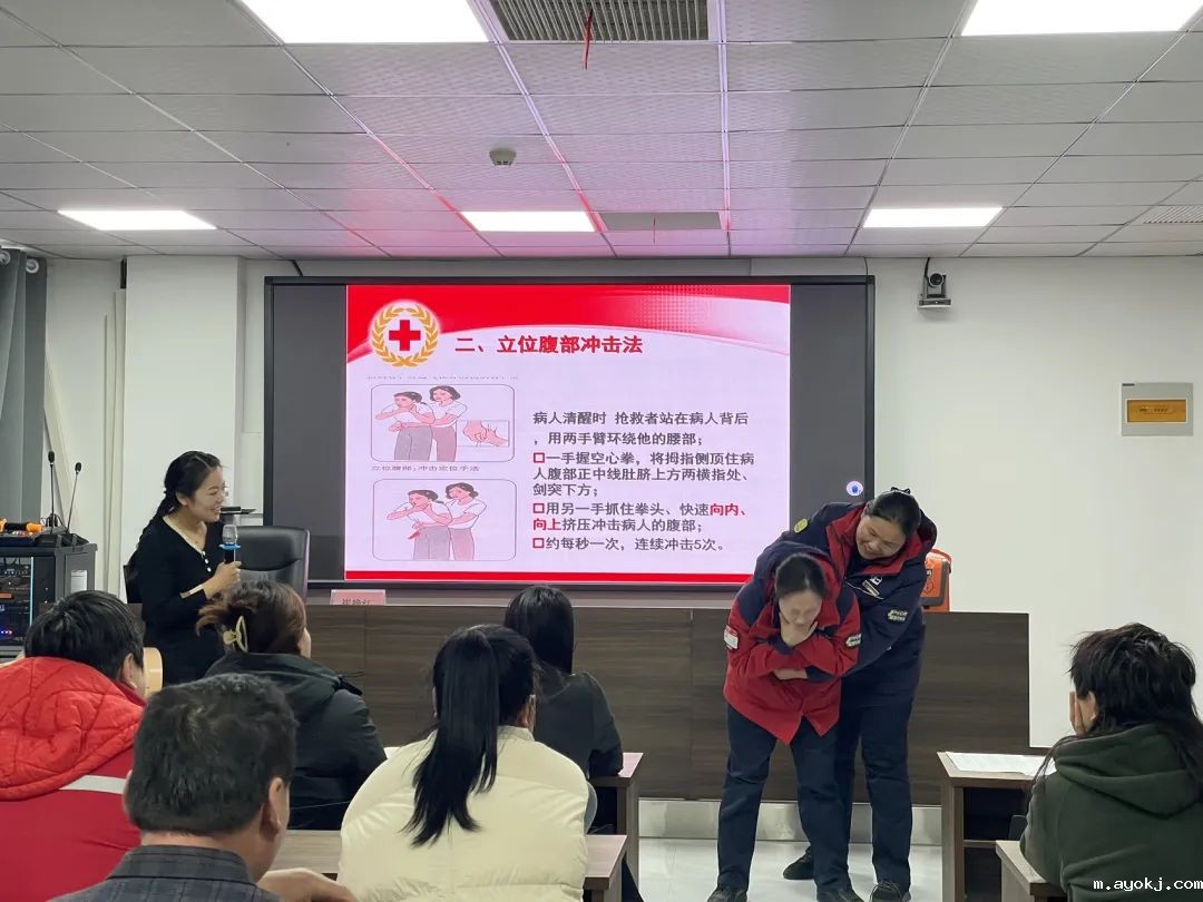 微信图片_20241203085022.jpg 微信图片_20241203085022.jpg