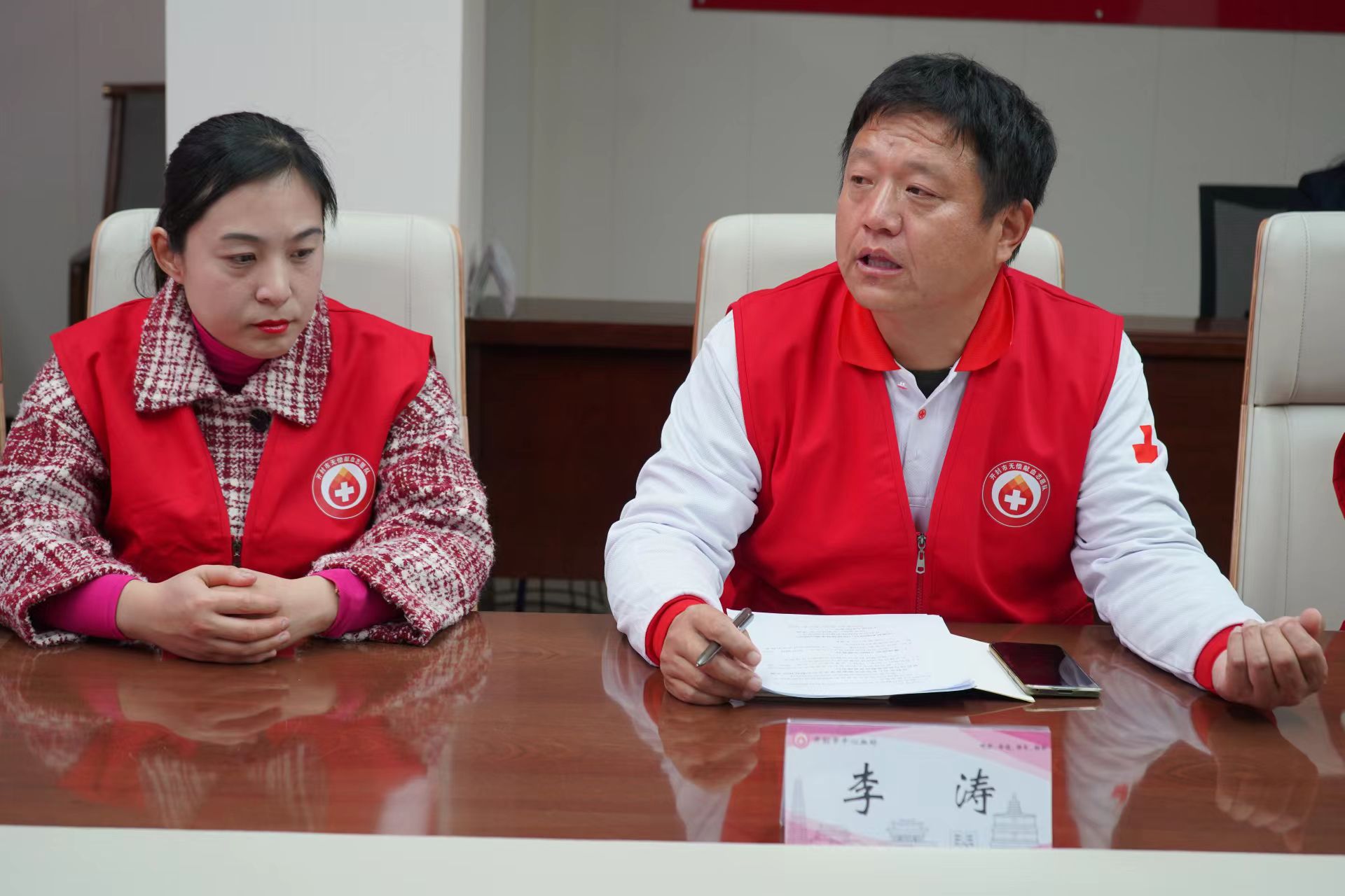 微信图片_20241206112041.jpg 微信图片_20241206112041.jpg