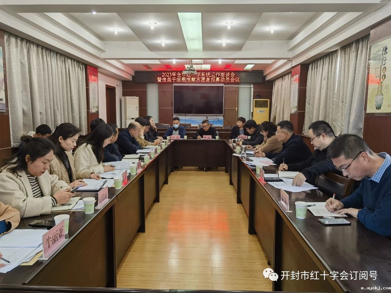微信图片_20241211171816.jpg 微信图片_20241211171816.jpg