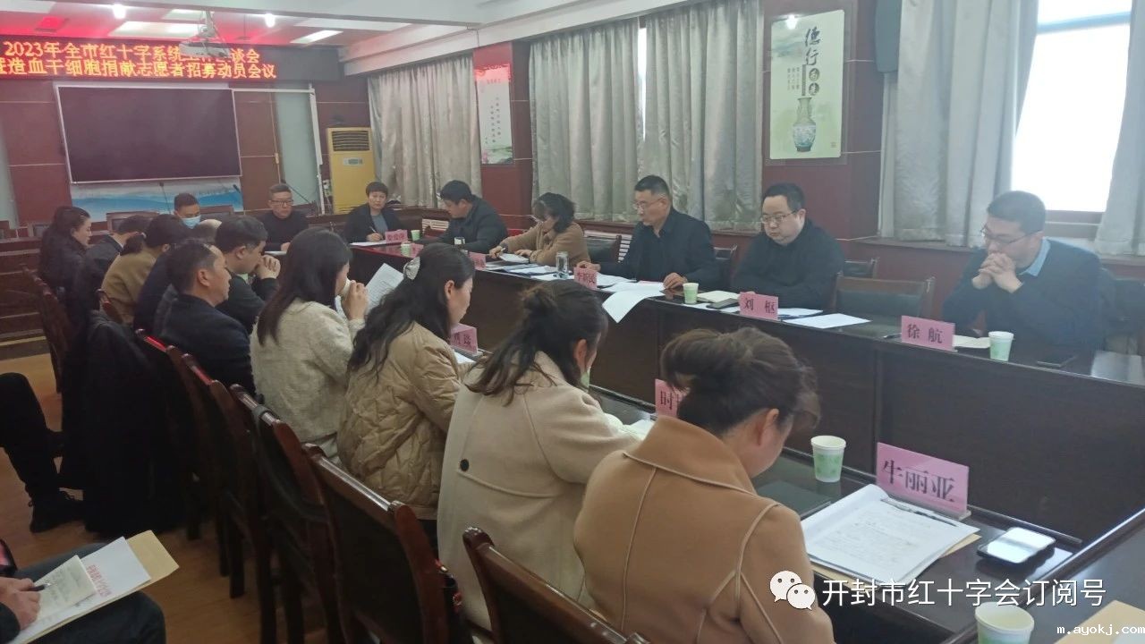 微信图片_20241211171829.jpg 微信图片_20241211171829.jpg