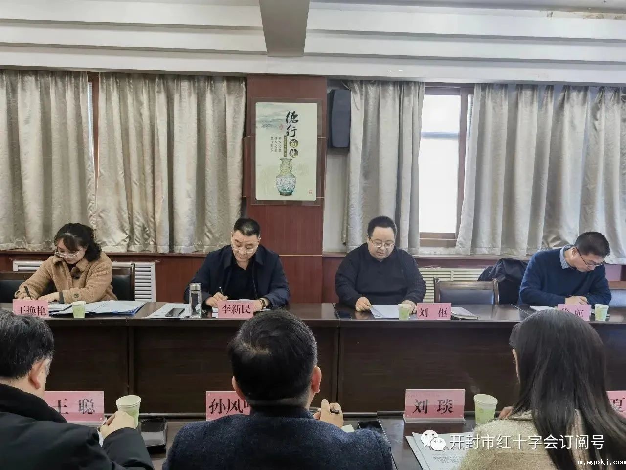 微信图片_20241211171819.jpg 微信图片_20241211171819.jpg