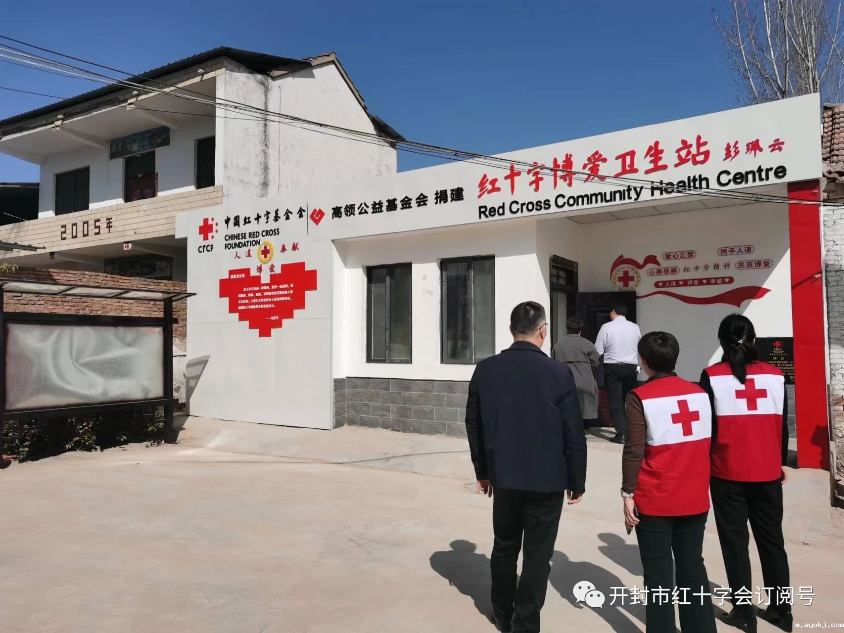 微信图片_20241211172255.jpg 微信图片_20241211172255.jpg