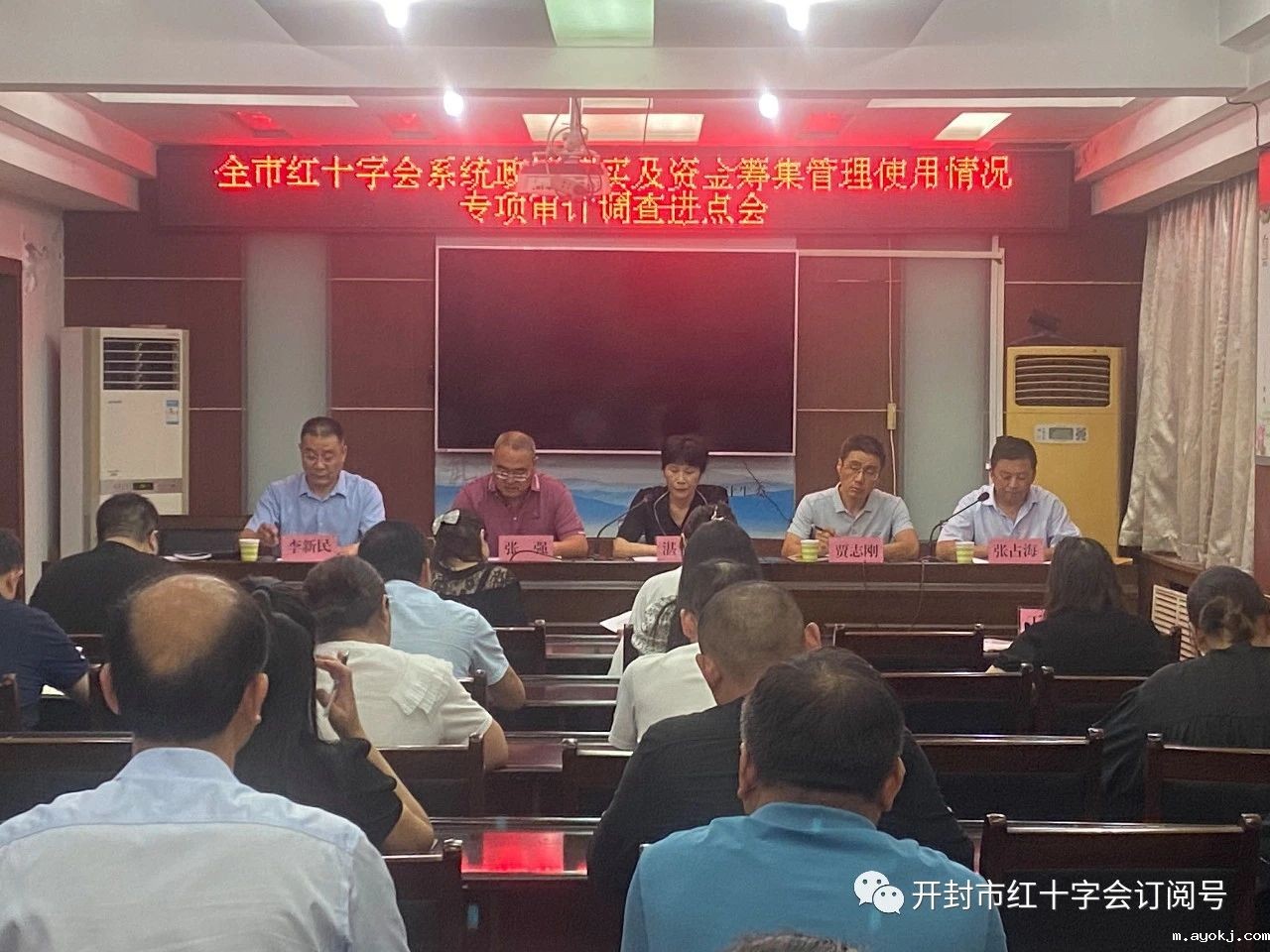 微信图片_20241211172934.jpg 微信图片_20241211172934.jpg