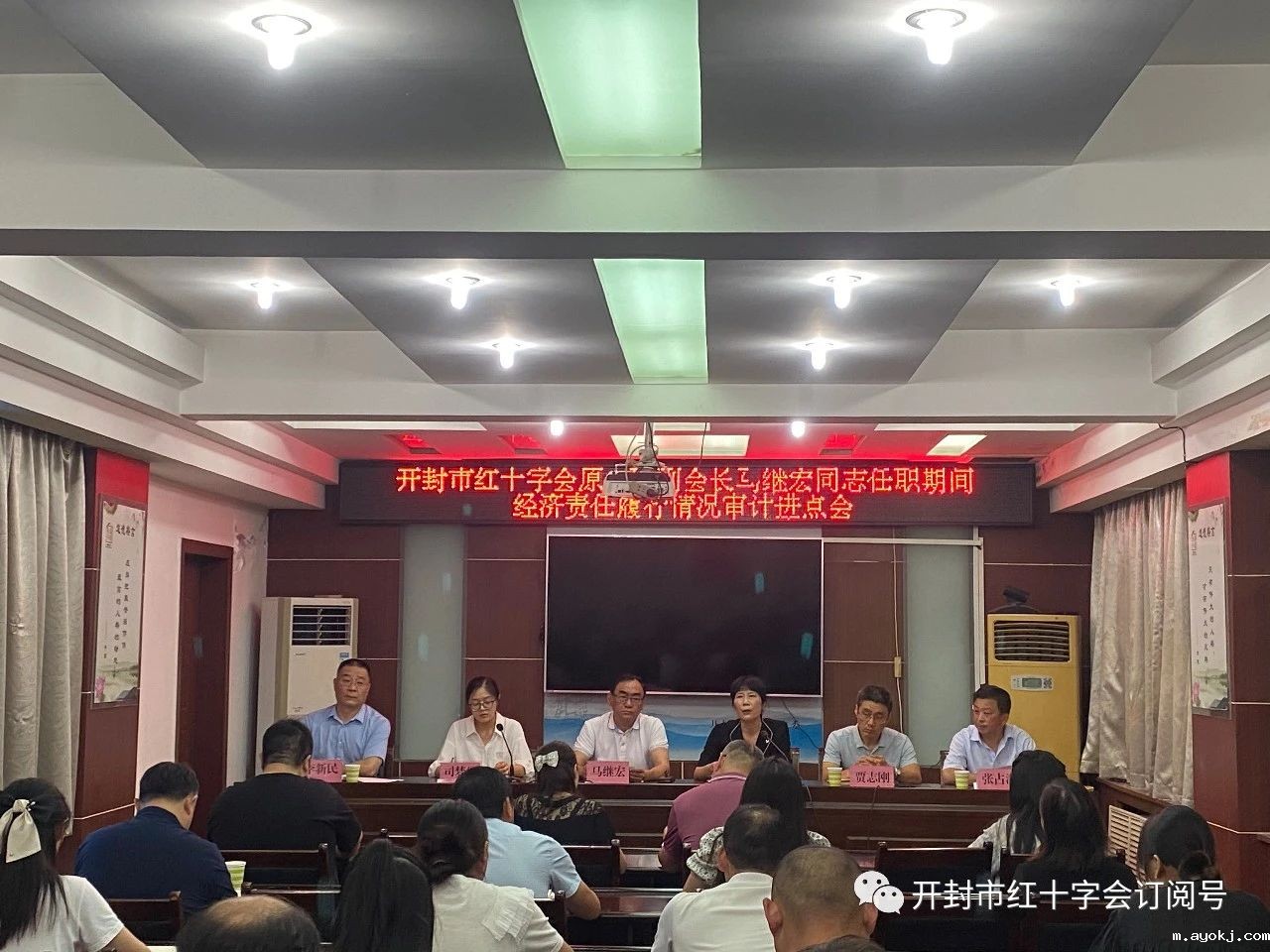 微信图片_20241211172938.jpg 微信图片_20241211172938.jpg