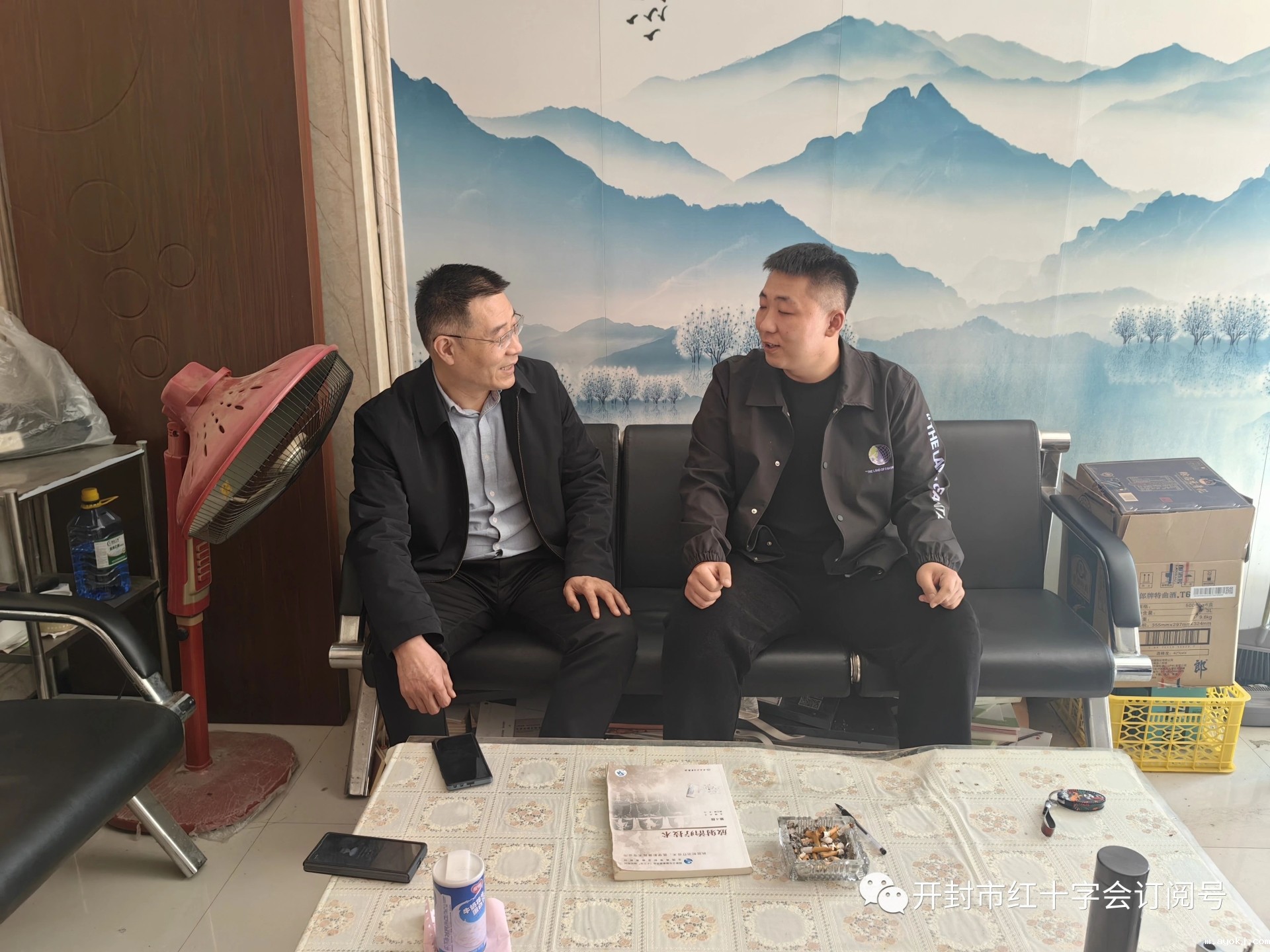微信图片_20241211172258.jpg 微信图片_20241211172258.jpg