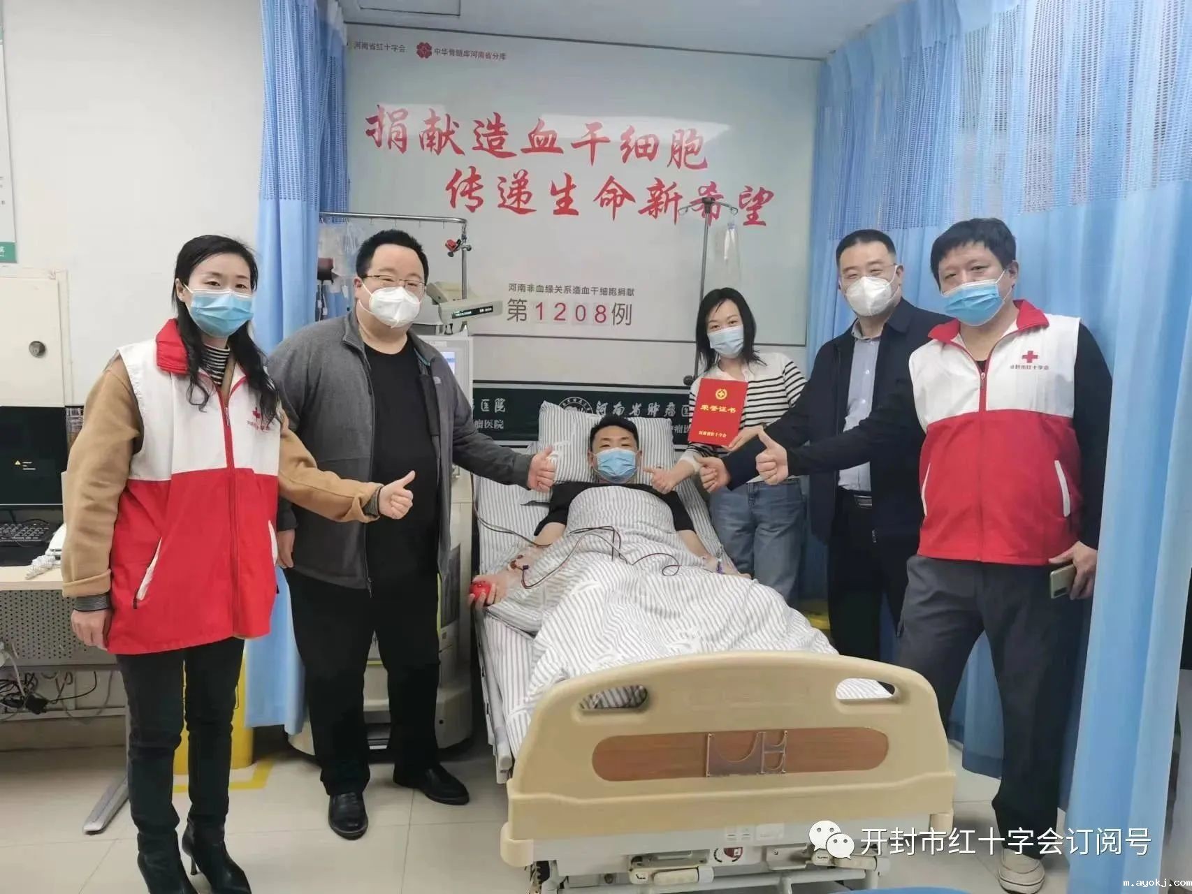 微信图片_20241212093227.jpg 微信图片_20241212093227.jpg