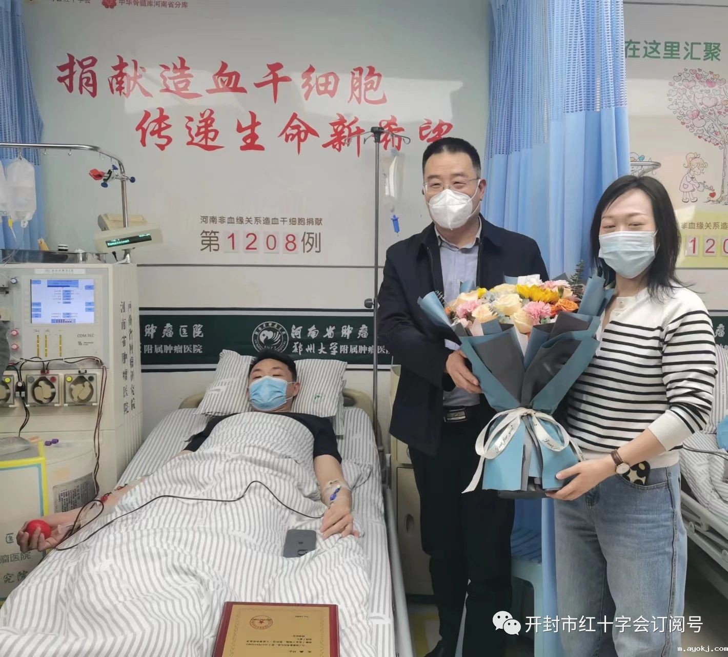 微信图片_20241212093236.jpg 微信图片_20241212093236.jpg