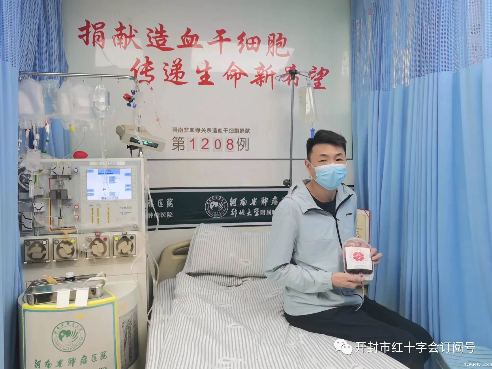 微信图片_20241212093241.jpg 微信图片_20241212093241.jpg