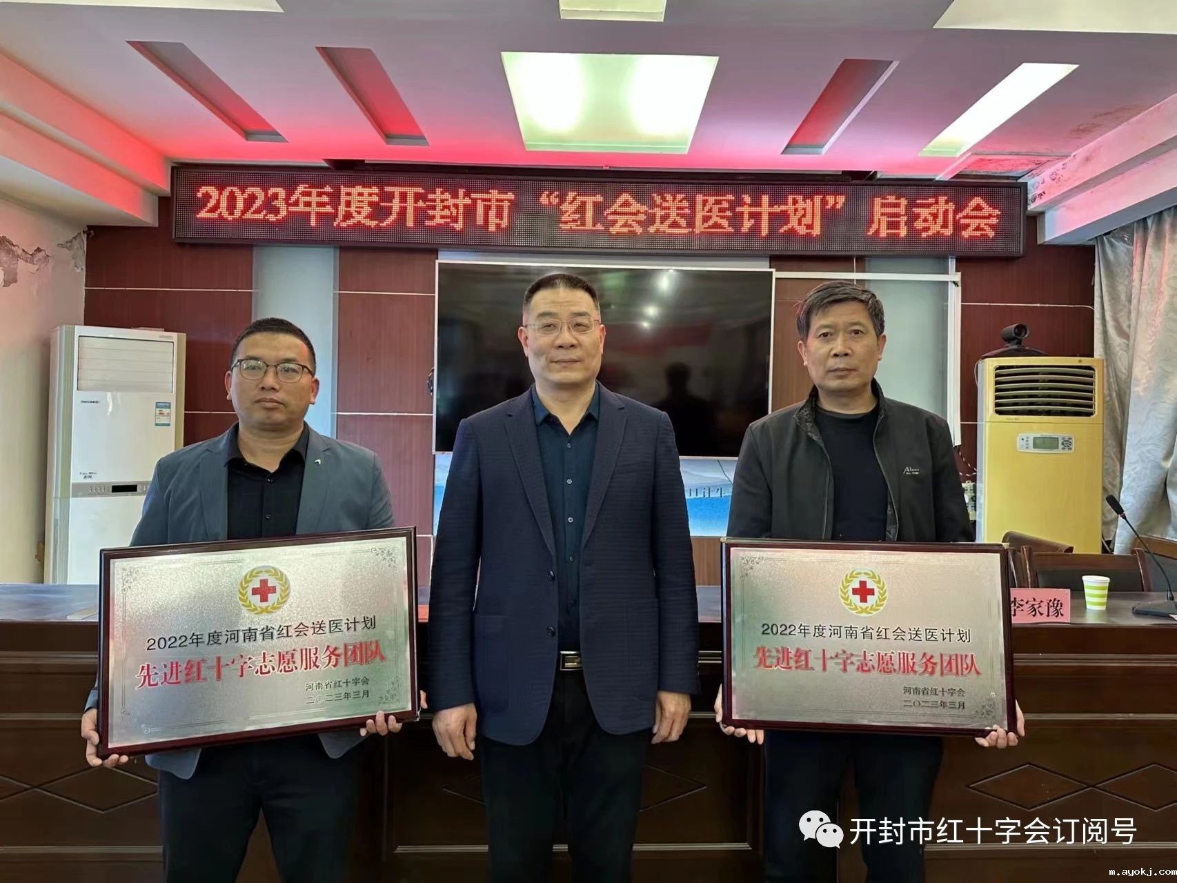 微信图片_20241212103825.jpg 微信图片_20241212103825.jpg