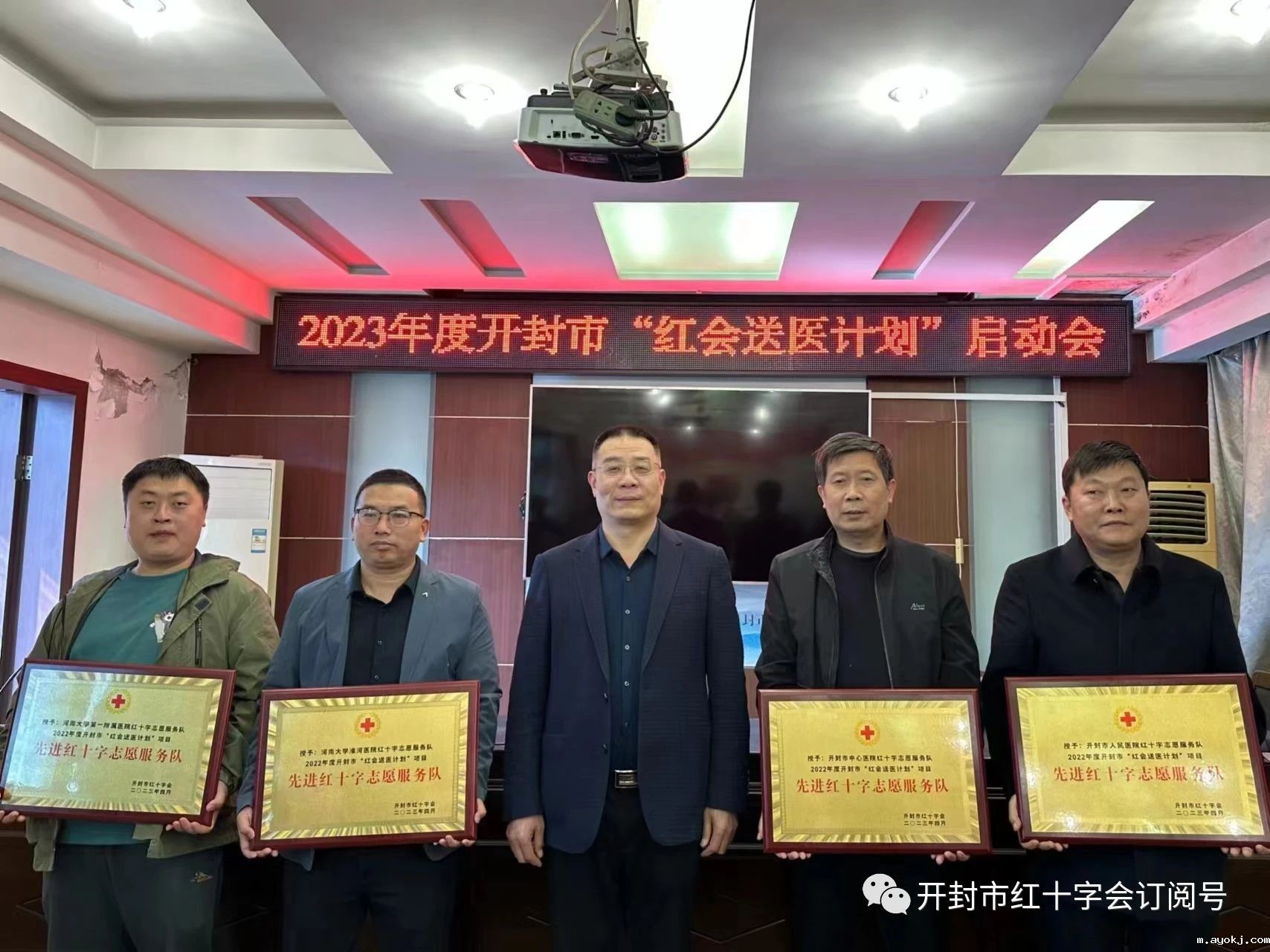 微信图片_20241212103830.jpg 微信图片_20241212103830.jpg
