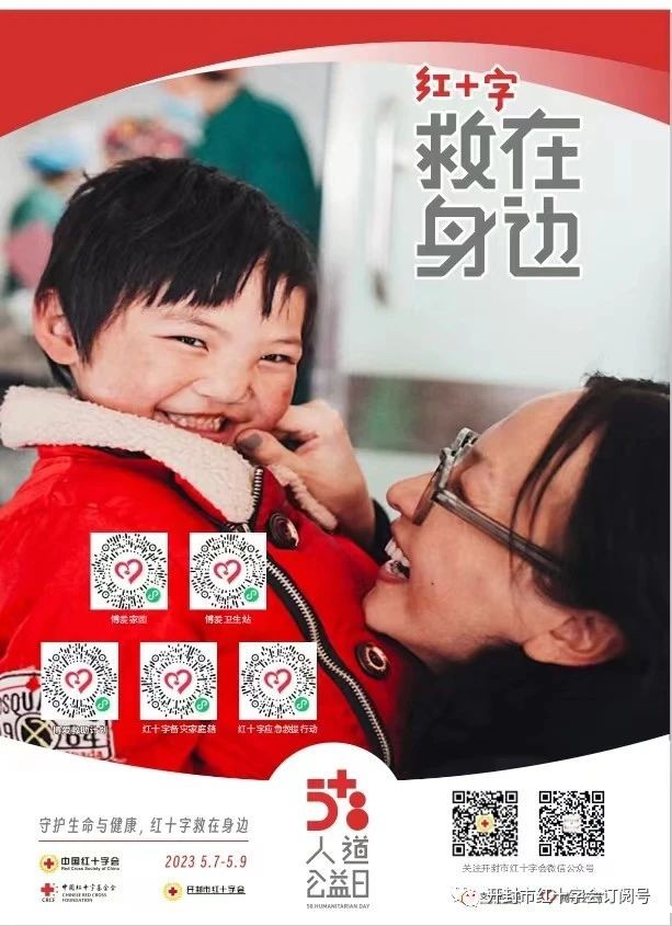 微信图片_20241212110427.jpg 微信图片_20241212110427.jpg