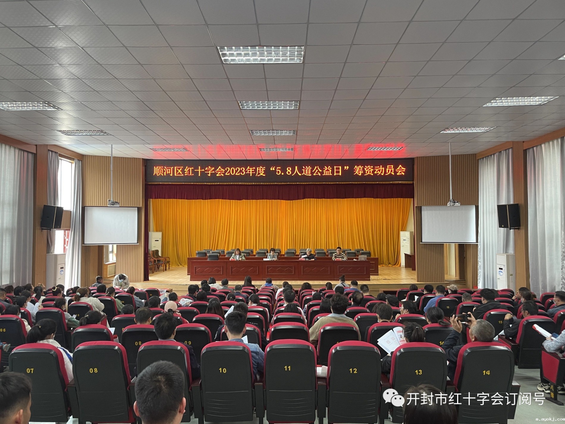 微信图片_20241212110434.jpg 微信图片_20241212110434.jpg