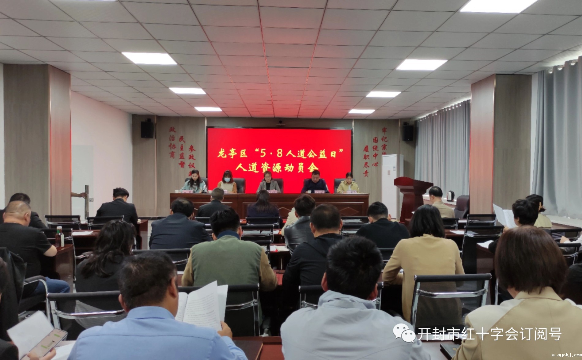 微信图片_20241212110441.jpg 微信图片_20241212110441.jpg