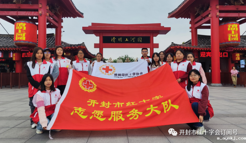 微信图片_20241212171035.png 微信图片_20241212171035.png