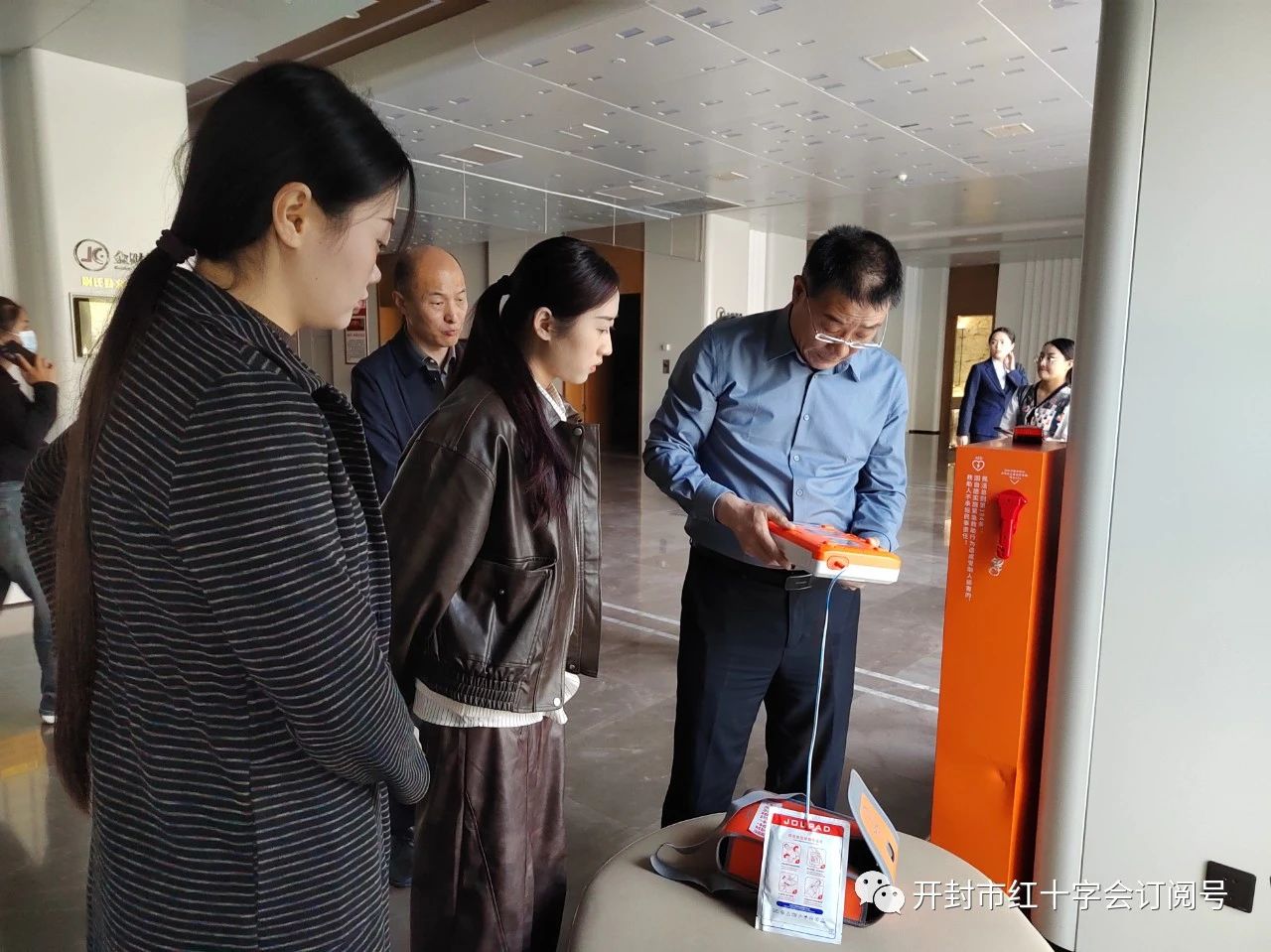 微信图片_20241212171339.jpg 微信图片_20241212171339.jpg