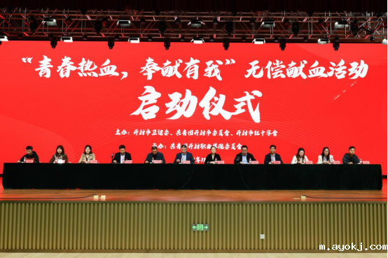 微信图片_20241212172800.png