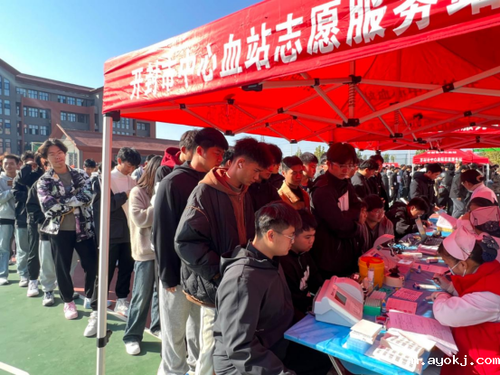微信图片_20241212172803.png