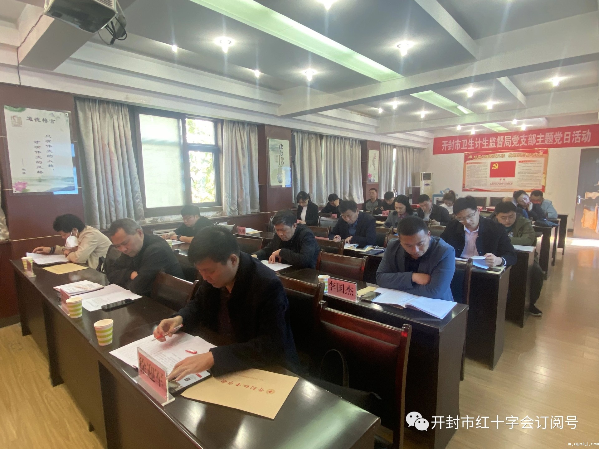 微信图片_20241212103817.jpg 微信图片_20241212103817.jpg