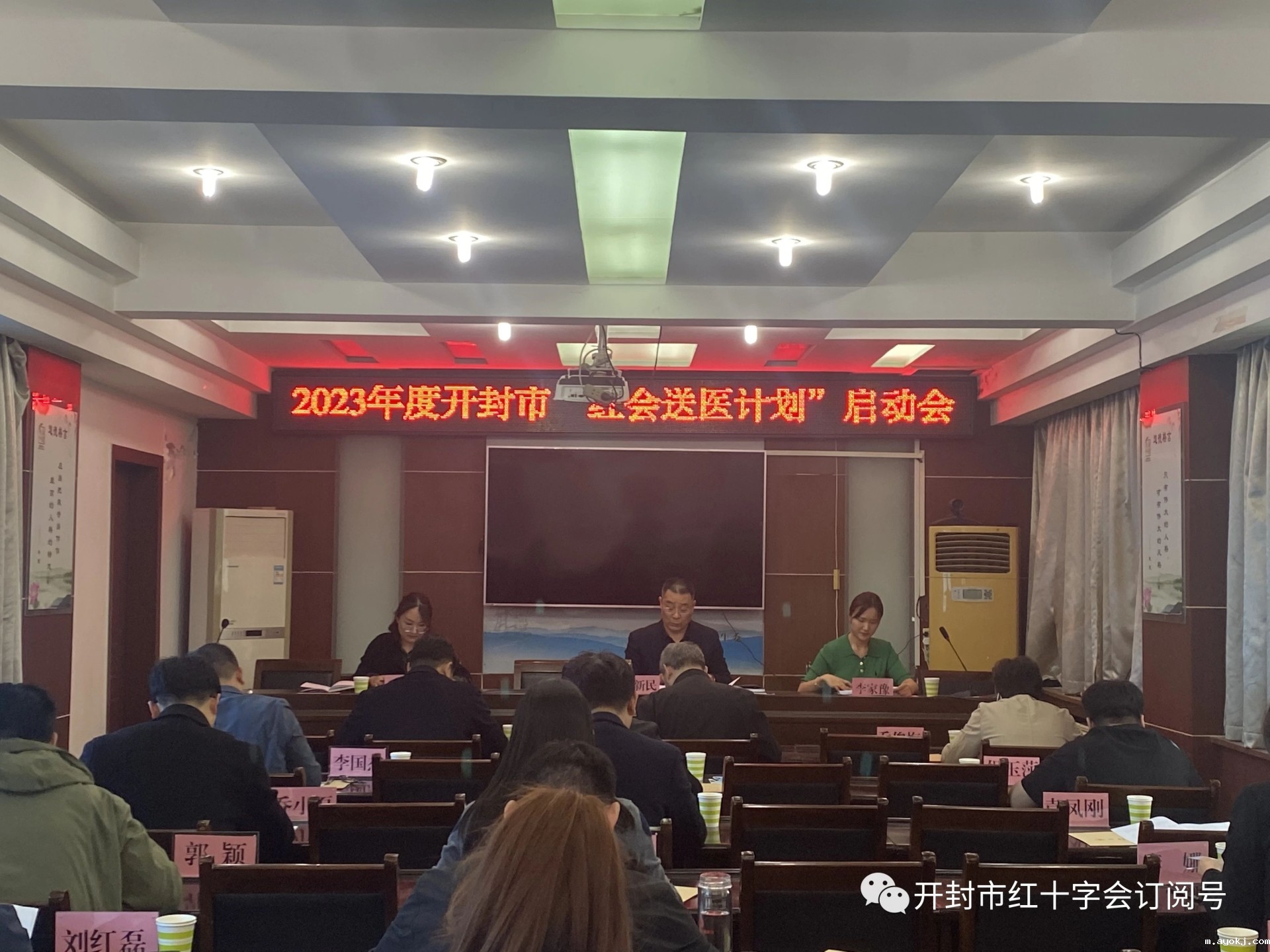 微信图片_20241212103821.jpg 微信图片_20241212103821.jpg