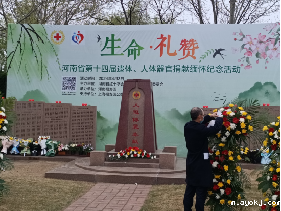 微信图片_20241213161429.png 微信图片_20241213161429.png