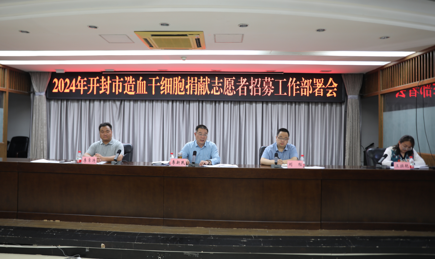 微信图片_20241213162855.png 微信图片_20241213162855.png