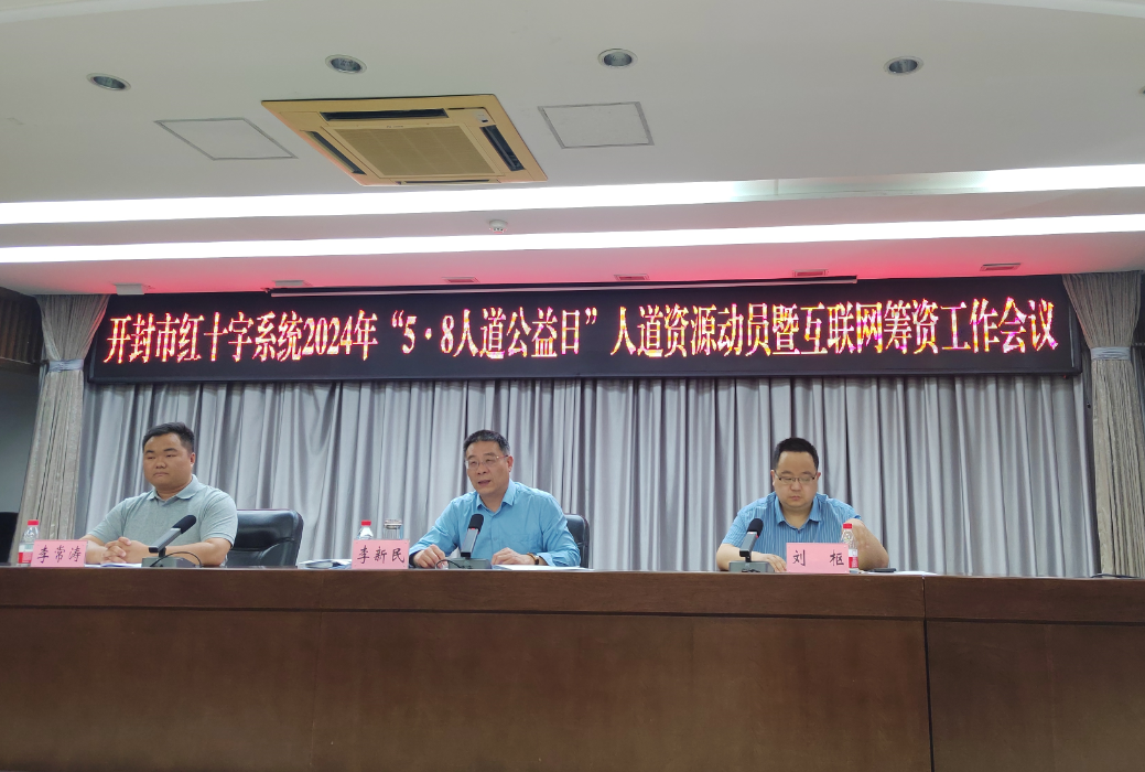 微信图片_20241213165454.png 微信图片_20241213165454.png